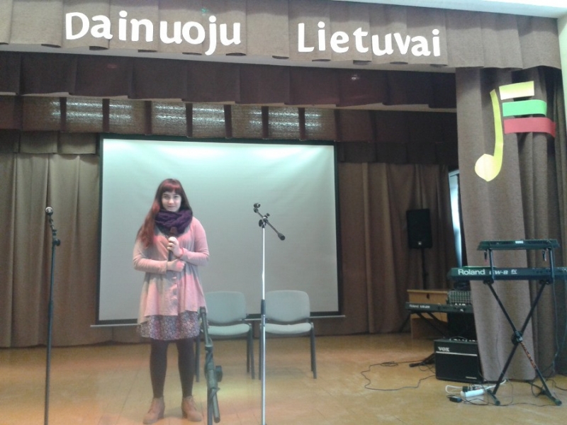 Augustina Aleksejeva 2016