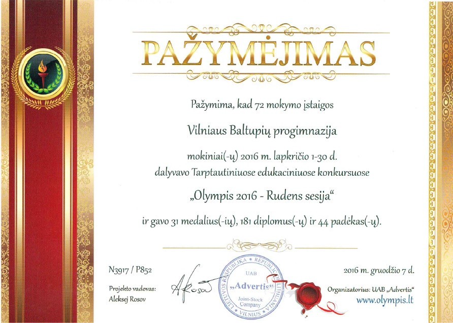 Pažymėjimas Olympis 2016