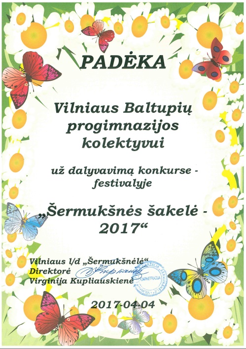 Šermukšnėlė