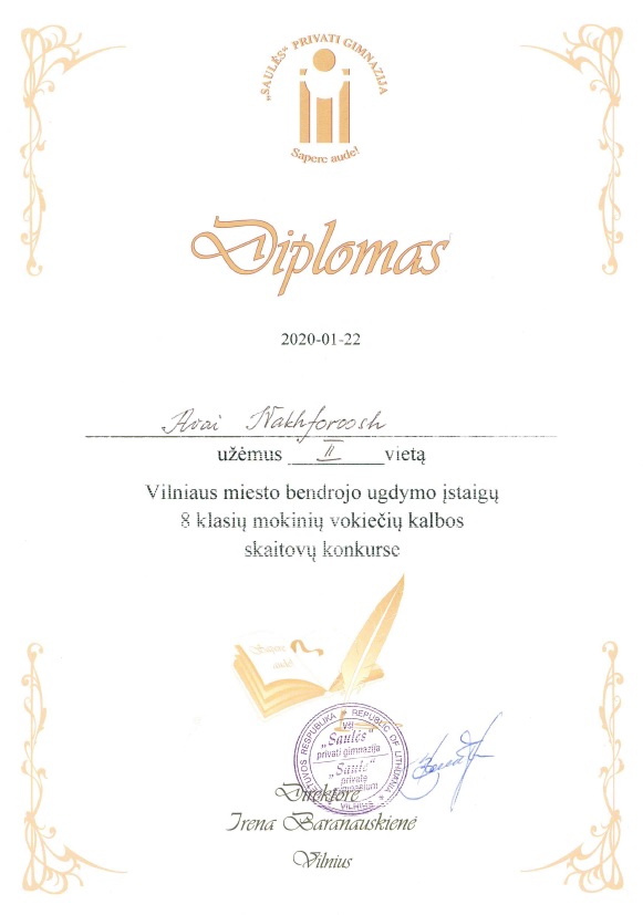 Diplomas