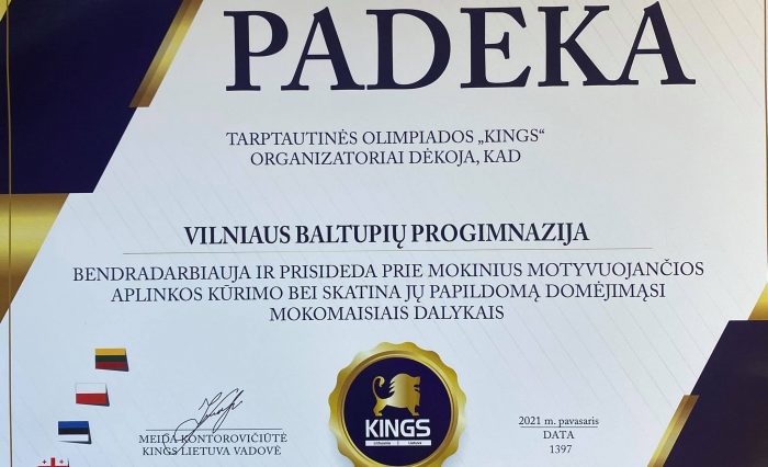 kings geras1