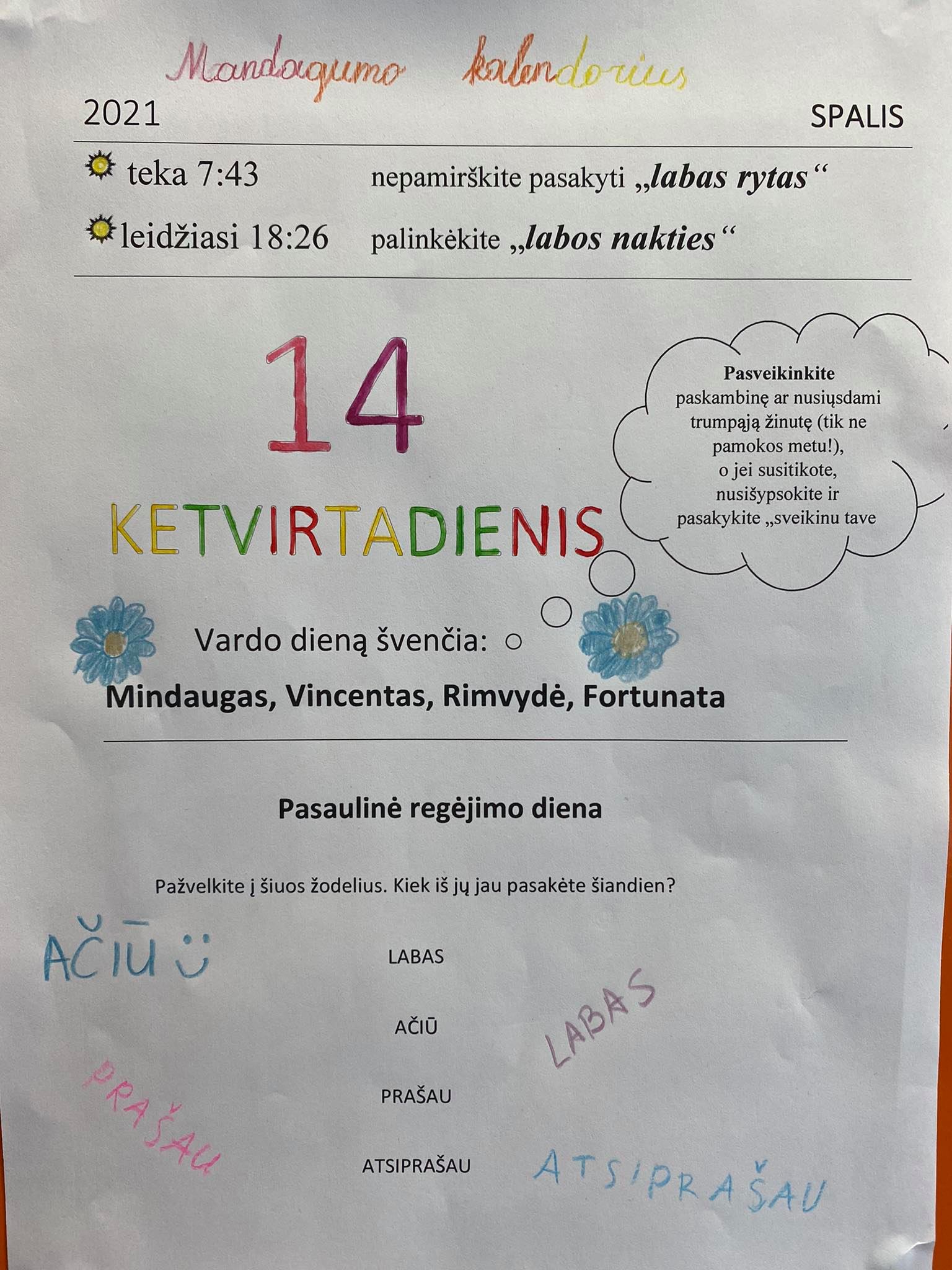 247476494_443587717097559_5538131680020269209_n