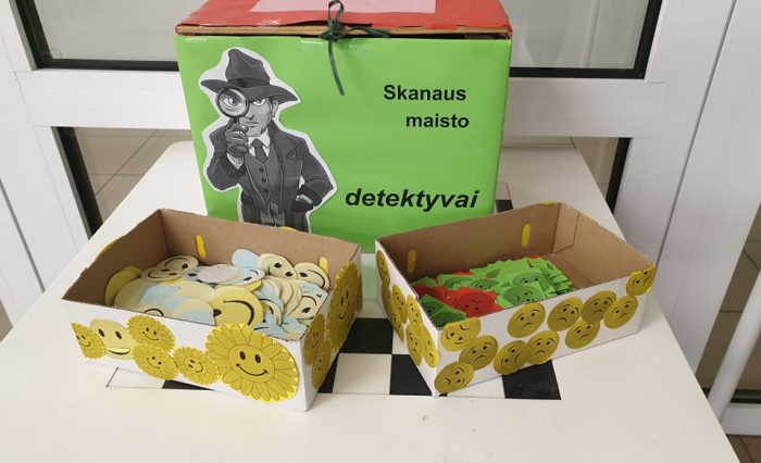 skanu