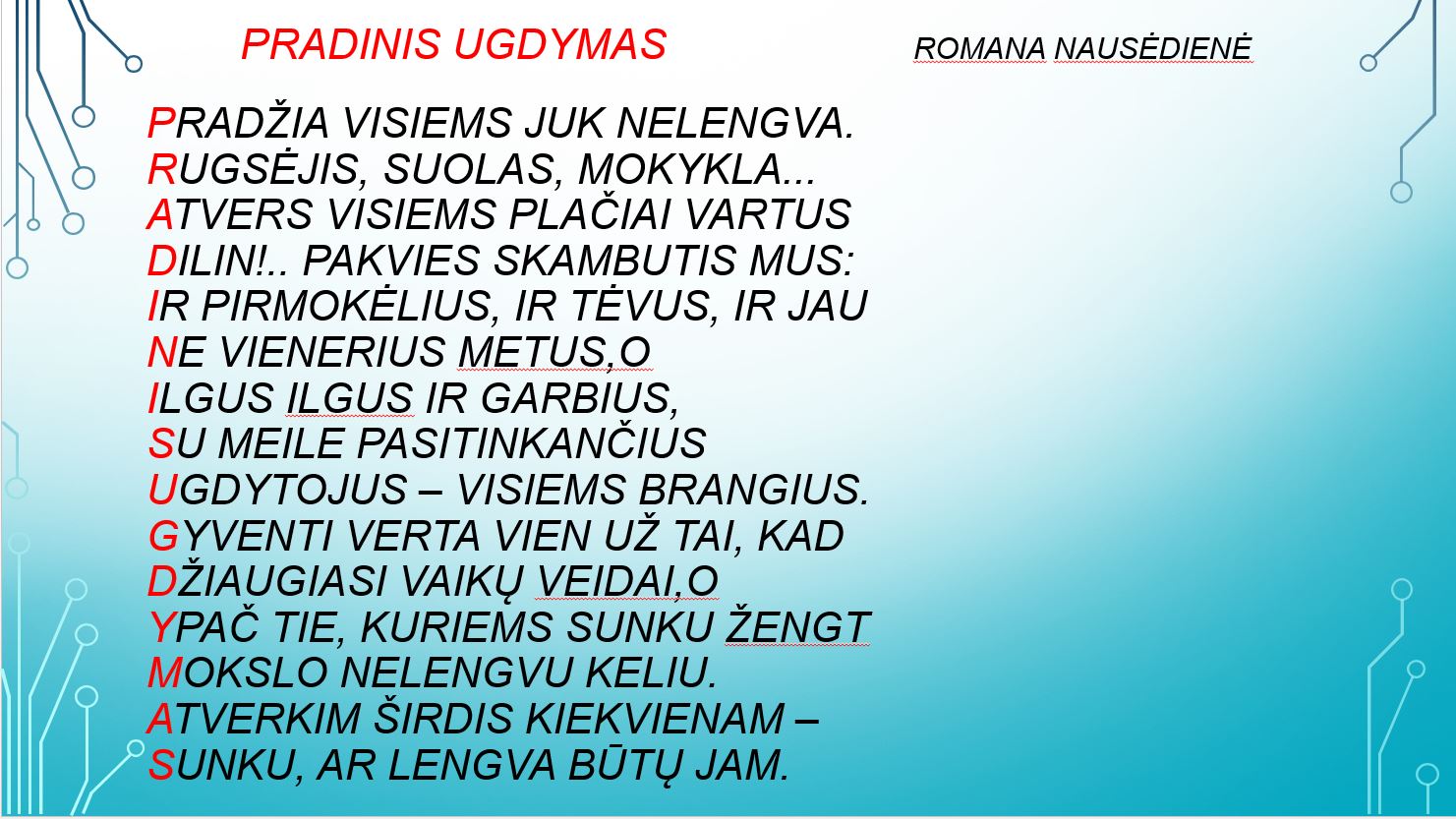 Romanos eilėraštis