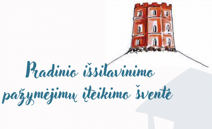 Pradinio išsilavinimo pažymėjimų įteikimo šventė (1) Pradinio išsilavinimo pažymėjimų įteikimo šventė (1)
