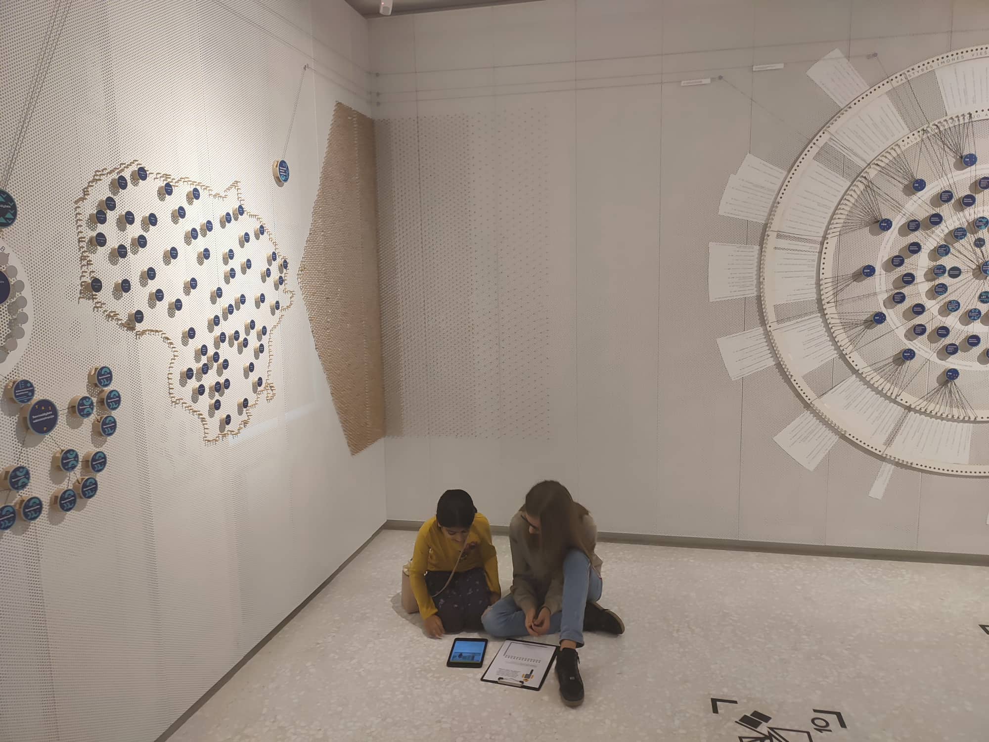 312144090_1751369621930414_6789455887887361408_n