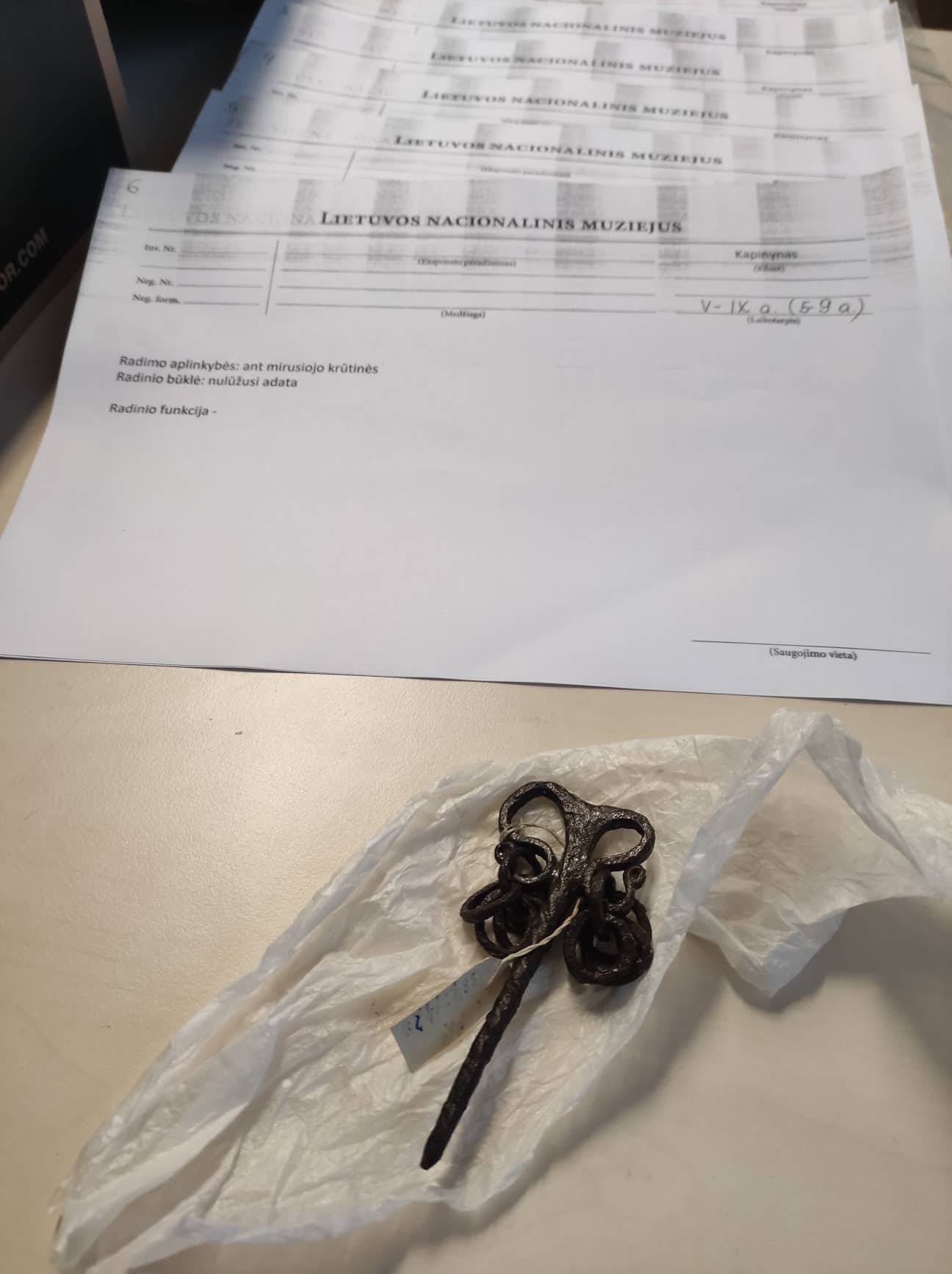 312896076_825617951973453_3750968472107794501_n