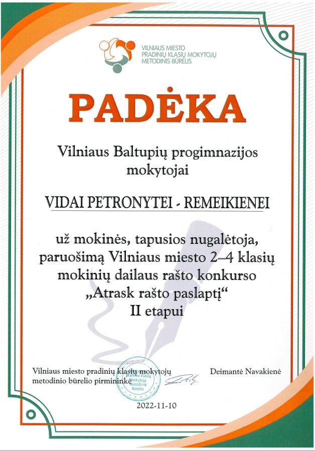 Diplomas4