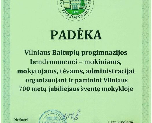 Pad4ka