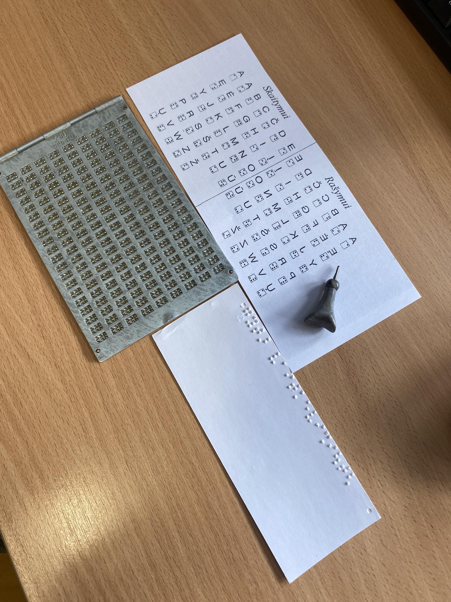 336201670_935842847655043_5337219488556281459_n