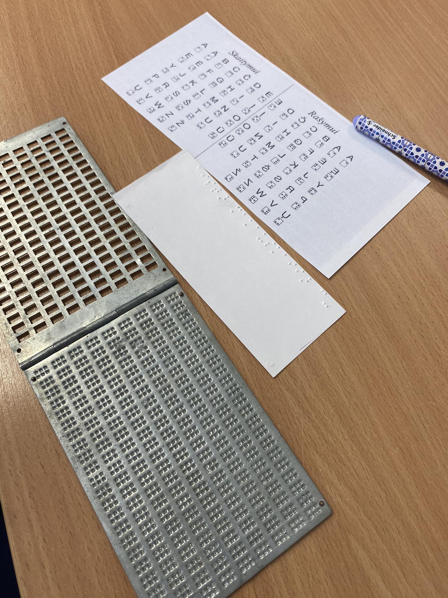 338947533_210629968245982_1808590919128659176_n