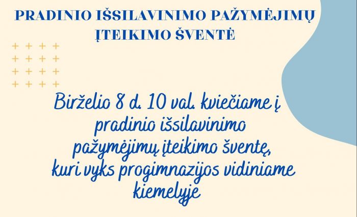 Pradinio išsilavinimo pažymėjimų įteikimo šventė (1)111
