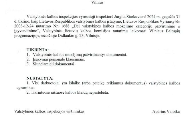 VKI