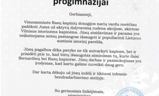 padėka