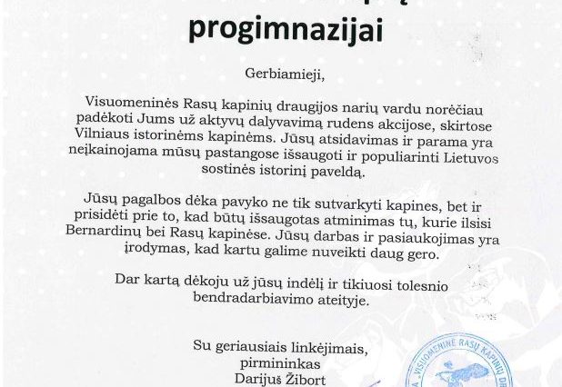 padėka
