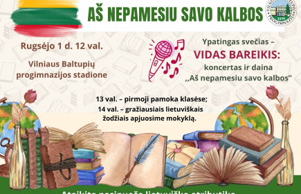 Aš nepamesiu savo kalbos