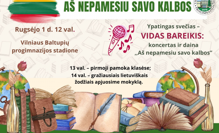 Aš nepamesiu savo kalbos Aš nepamesiu savo kalbos